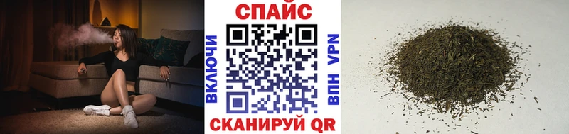 БУТИРАТ оксана  Подпорожье 
