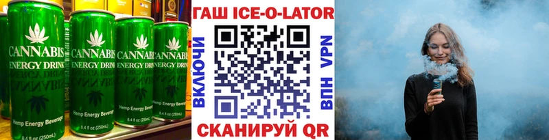 Печенье с ТГК конопля  как найти закладки  Подпорожье 