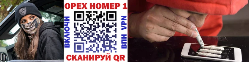 КОКАИН Эквадор  Подпорожье 
