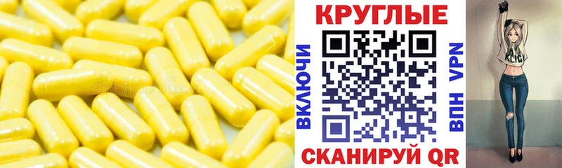Экстази ешки  Подпорожье 
