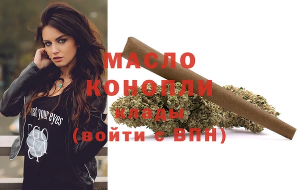 винт Нея