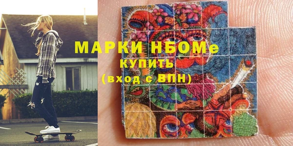 мяу мяу мука Абдулино