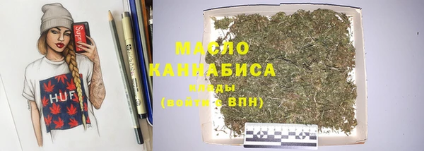 мяу мяу мука Абдулино