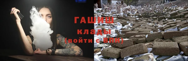 мяу мяу мука Абдулино