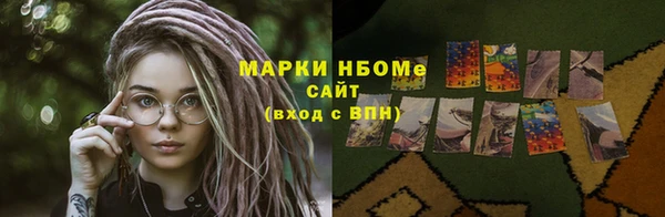 винт Нея
