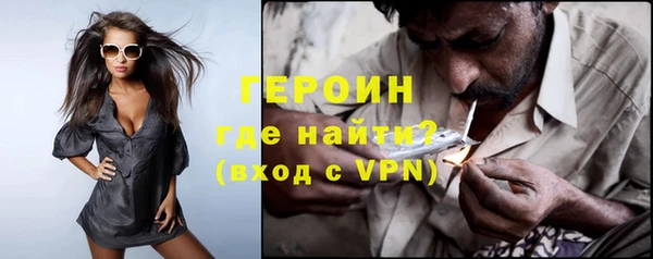 мдпв Тавда