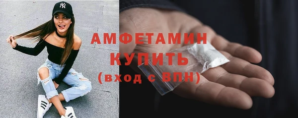 Альфа ПВП Сясьстрой