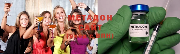 скорость Абаза