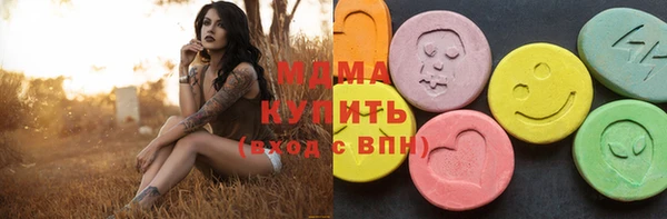 винт Нея