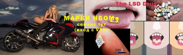 скорость Абаза