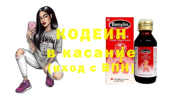 мяу мяу мука Абдулино