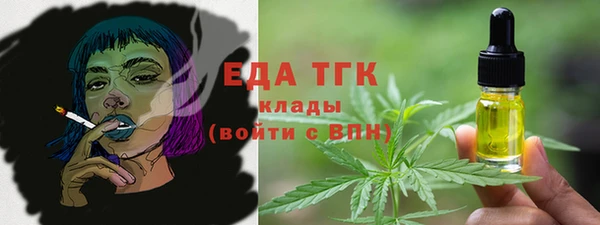 мяу мяу мука Абдулино