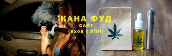 прущие крисы Киреевск