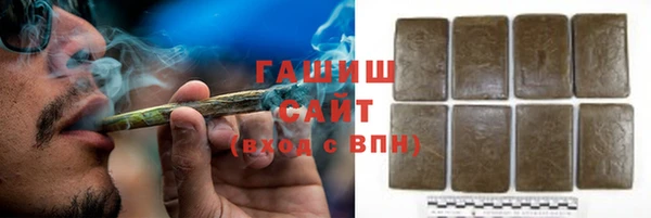мефедрон мука Абинск