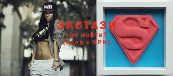 скорость Абаза