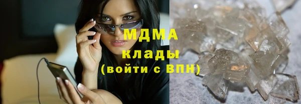 скорость Абаза