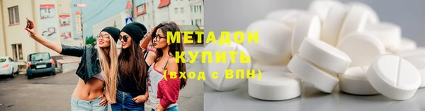 скорость Абаза