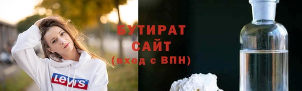 винт Нея