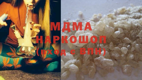 скорость Абаза