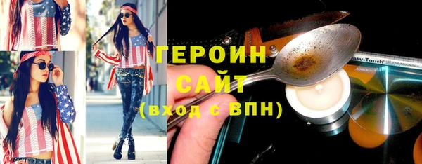 скорость Абаза