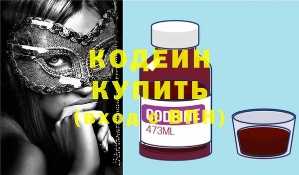 мяу мяу мука Абдулино
