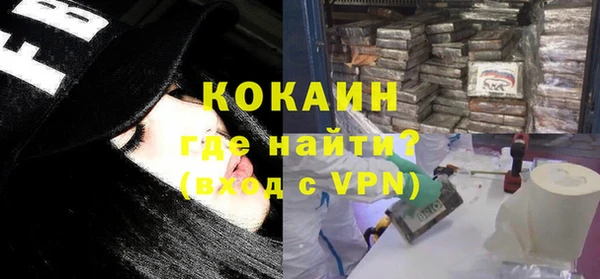 мяу мяу мука Абдулино