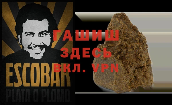 скорость Абаза