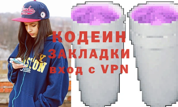 мяу мяу мука Абдулино