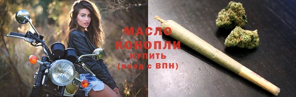 мяу мяу мука Абдулино