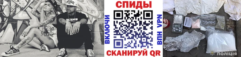 ссылка на мегу онион  Подпорожье  Первитин мет 