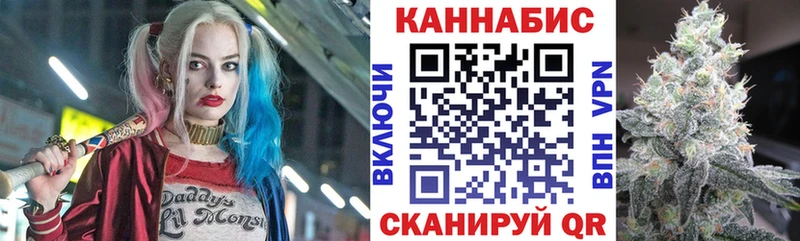 Бошки Шишки Ganja  где найти наркотики  Подпорожье 